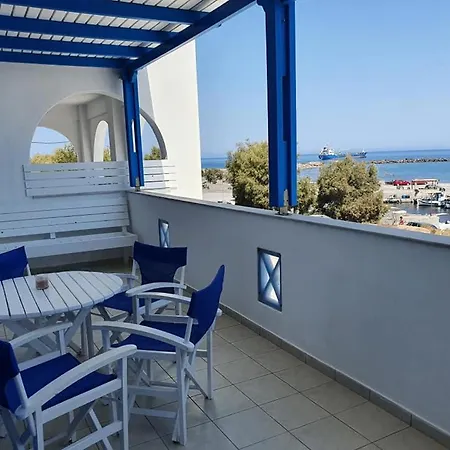 Апартаменты Rodothea And Adams On The Beach, Santorini *