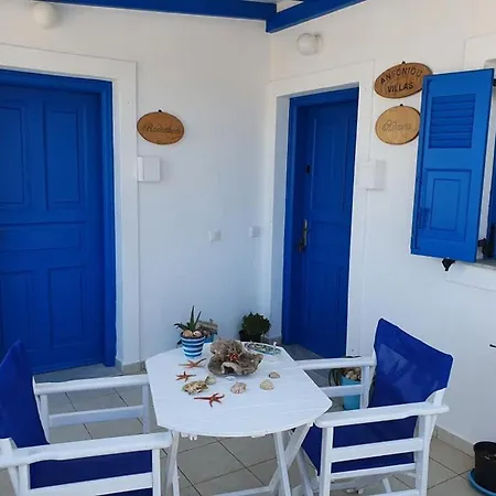 Apartment Rodothea And Adams On The Beach, Santorini *